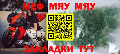 МДПВ Бузулук