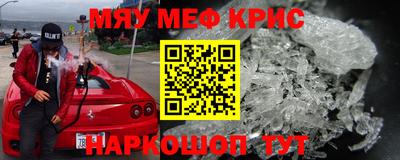 кокаин колумбия Бугуруслан