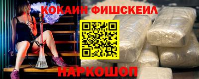 героин Рузаевка