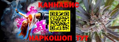 кокаин колумбия Бугуруслан