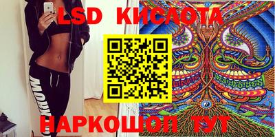 кокаин колумбия Бугуруслан