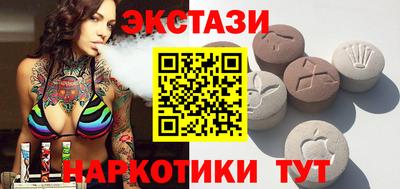кокаин колумбия Бугуруслан
