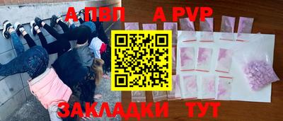 МДПВ Бузулук