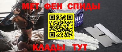 кокаин колумбия Бугуруслан