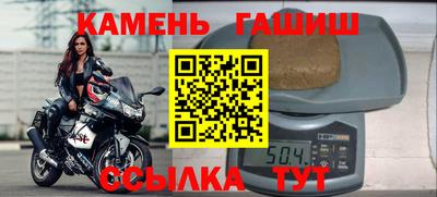 кокаин колумбия Бугуруслан