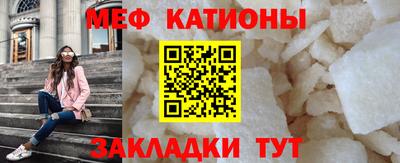 кокаин колумбия Бугуруслан